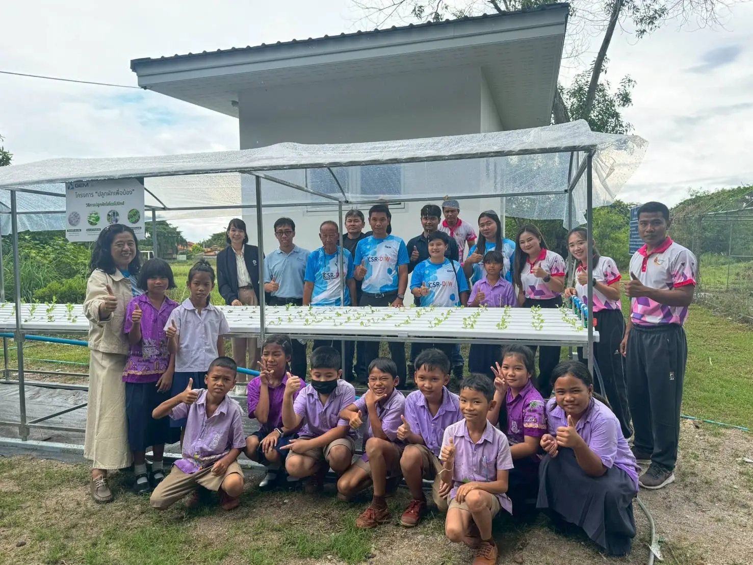 "ปลูกผัก...เพื่อน้อง" ขับเคลื่อน CSR-DIW สู่ชุมชน