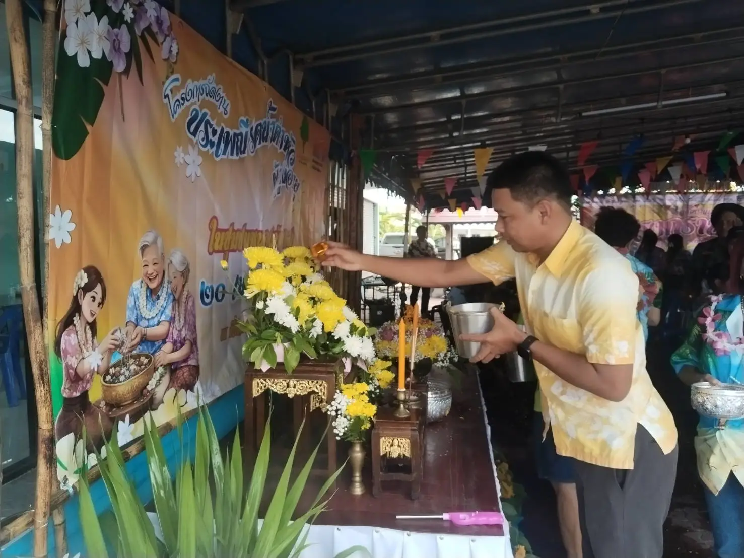 GEM  Participates in Songkran Festival 2026