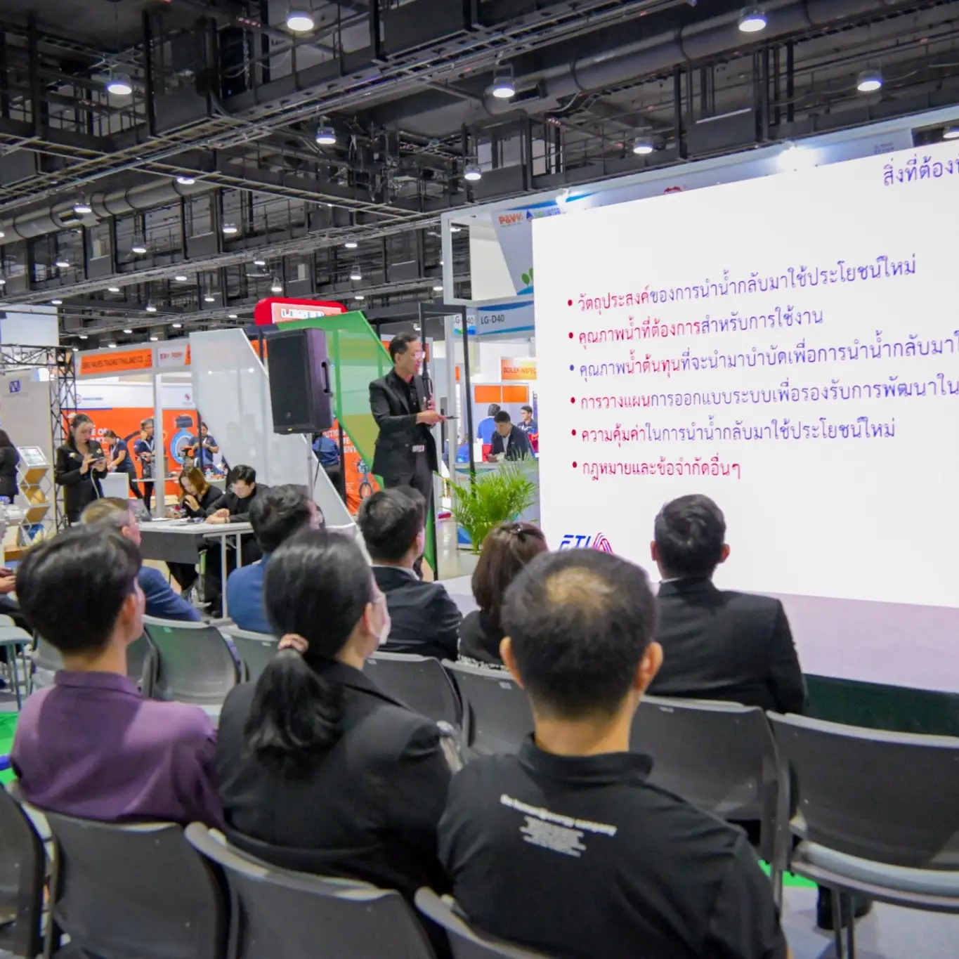 SN Group Shares Knowledge at Thai Water Expo 2026