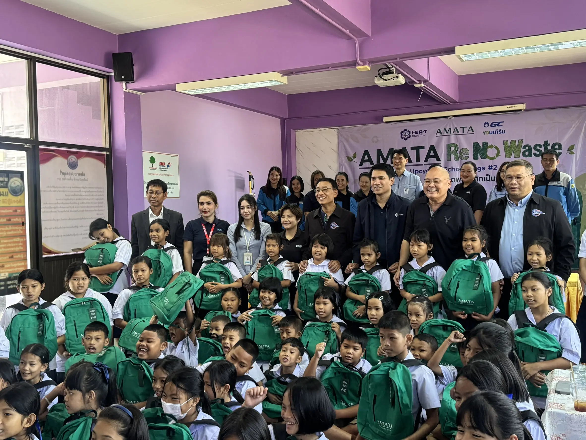 GEM Joins AMATA Re-No-Waste Year 2 School Bag Handover.